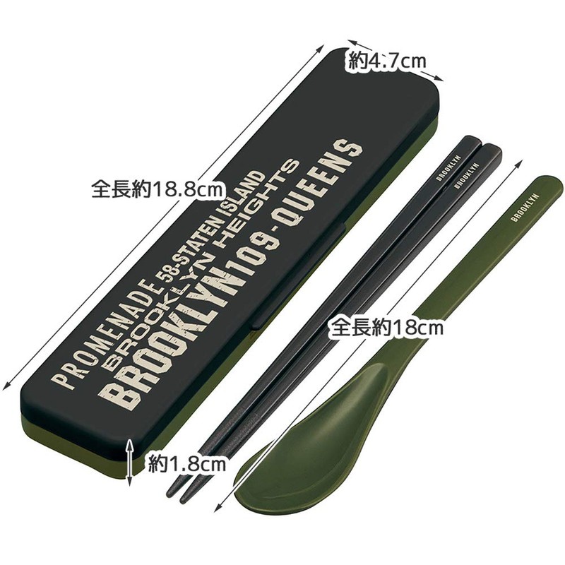 Skater Chopsticks and Spoon Set for Lunchbox, Adult, Antibacterial Combination