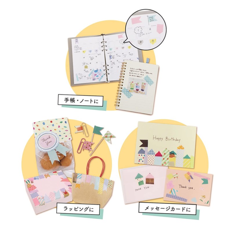 Kutsuwa DE003ABC-3SKU Tape Cutter Musteno Ribbon Bons, 3 Color Set