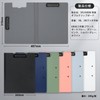 SFLHHDM Clip Holder, A4 Binder, Foldable, Clipboard, Thin, Easy to