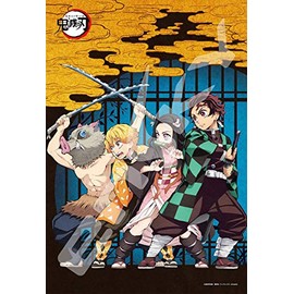 Demon Slayer Jigsaw Puzzle, 300 Piece (300-1539)