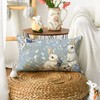 Easter Bunny Blue Throw Pillow Cover, 12 x 20 Inch
