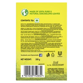 Lipton Darjeeling Tea | 250g (8.82 Ounce) | Pack of 1