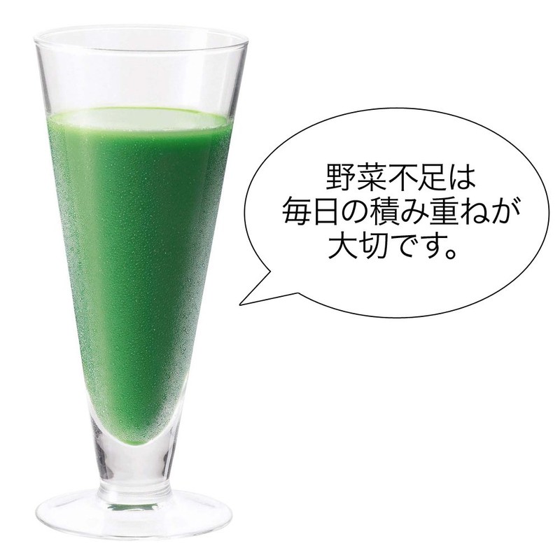 キューサイ 青汁 ケール 乳酸菌 粉末 420g