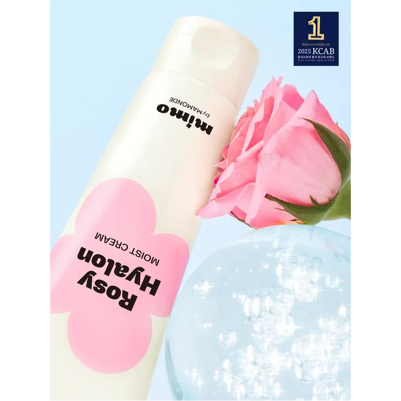 미모 바이 마몽드 Mimo by Mamonde Rosy-Hyalon Moisture Cream 60ml