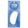 Kai KF-1014 119 Nail Brush (2-way)