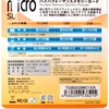 Team TG002G0MC1XA MicroSD Card 2GB SD Converter Adapter Operating Voltage