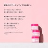 [SISI] Rosality-Watery Mask, 1.8 oz (50 g), All-in-One Moisturizing Cream