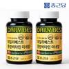 Daily Best Multivitamin Mineral 180 tablets x 2 boxes total 12 months supply/nutrition / 데일리베스트 종합비타민 미네랄 180정x2통 총12개월분/영양제