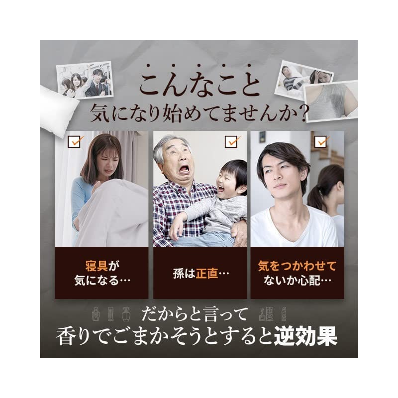 柿渋 oxygenase , , ,