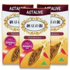 【3個セット】 ASTALIVE 納豆の源 ナットウキナーゼ 60粒（ 無臭タイプ） (3)