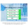 락토바실러스 가세리 퍼멘텀 락토바실러스루테리 비피도박테리움 롱검 비피덤 프롤린 모유유산균 Lactobacillus