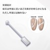Nail Magnet Double Ended Design Gel Nail Magnet Nail Tool