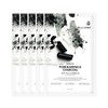 Allione Namask Pore & Wrinkle Charcoal Sheet Mask 5 Pcs