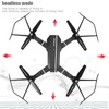 Aerial Photography Drone Foldable Quadcopter UAV with Portable Case 0.3MP