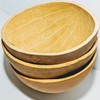 Handmade African Calabash Bowls – Set of 3 - Sizes: