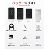 Populife Fingerprint Identification Smart Key Box, Small Entrance Security Box,