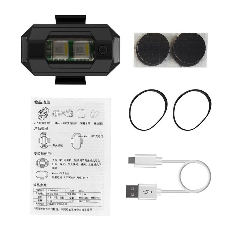 10pcs LED Strobe Light 7 Colors High Brightness Wireless Warning