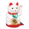 Solar Energy Powered Wealth Welcoming Cat with Waving Arm 6