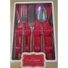 TARGET Vintage 2003 TARGET FLATWARE SET OF 20 (FOUR 5