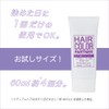 Hair Color Partner (1 piece)