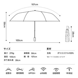 BP SUNNY Women's Folding Umbrella, 6 Ribs, Thai Silver Gel, Auto UV Protection, Sun or Rain, UPF 50+, Lightweight, Convenient for Work or School, Portable, Foldable Umbrella, Gift, Mother's Day,