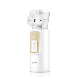 yuwell Portable Nebuliser Machine for Kids and Adults, Silent Mesh Nebuliser Ideal for Travel and Home Use（M105T）