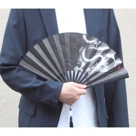 Fashionberry 1130312-F-613 Black Dragon Fan, Double Sided, Japanese Style, Japanese Pattern, Japanese Folding Tassel, Lightweight, Large Size, Heavy Summer, Festivals, Fengshui, Blue Dragon, White Tiger, 9.4 inches (24 cm)