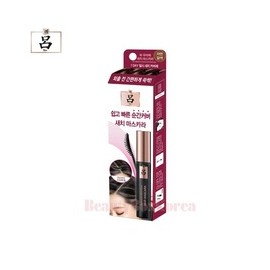 RYO UAHCHE Hair Mascara 12ml, Color:DARK BROWN