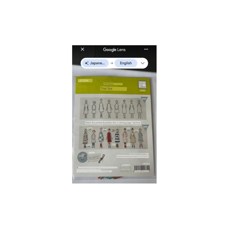 Lucian 542201 100 Neesan Trial Set (White)