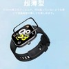 Redmi Watch 5 Active Film, PMMA Material, Protective Film, Redmi