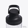 Beast Carry Cap 650 | Portable Blending Vessel Lid |