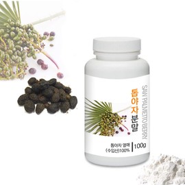 [Medicinal Herbal Powder] Prince Natural Saw Palmetto/Serenoa Repens Berries Extract Powder 프린스 톱야자 열매/쏘팔메토 추출 분말, 3.5oz / 100g (Saw Palmetto/톱야자 열매)