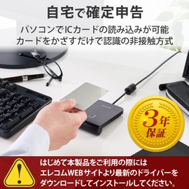 Elecom MR-ICA001BK IC Card Reader, Contactless, PC, Windows Mac, Compatible with My Number Card, e-Tax Final Declaration, Electronic Vehicle Verification, eLTAX, FeliCa/MIFARE Card, Cable 3.3 ft (1