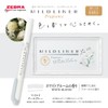 Zebra Highlighter, Mildliner, Fragrance, Limited Edition, Set of 6 Colors,