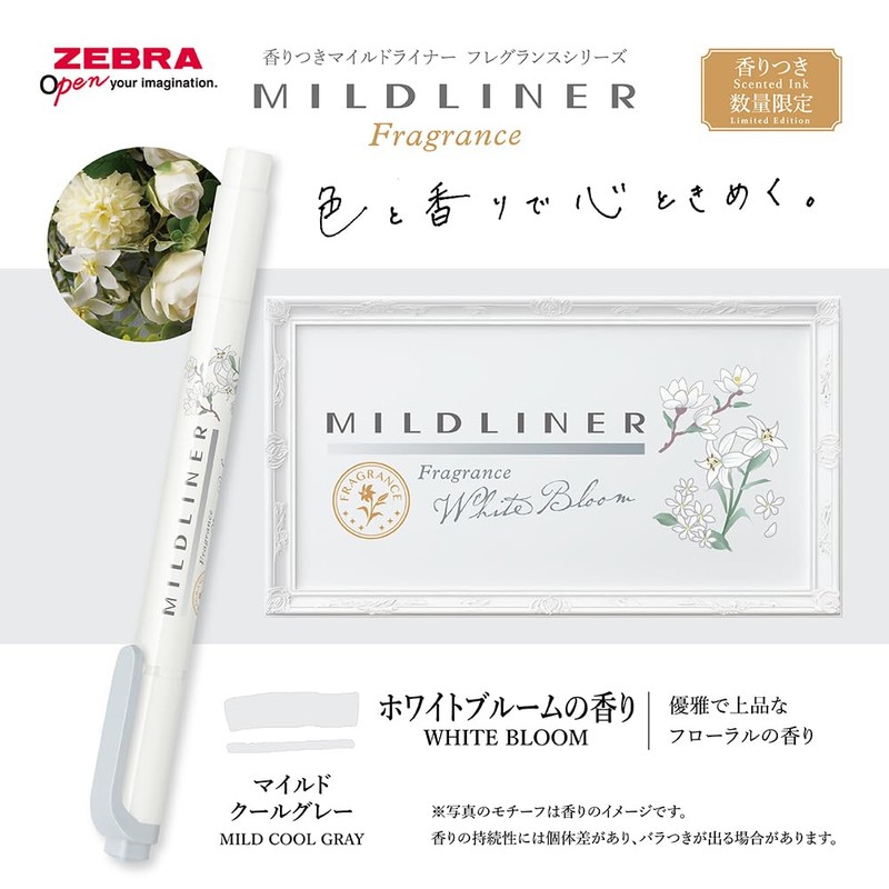 Zebra Highlighter, Mildliner, Fragrance, Limited Edition, Set of 6 Colors,