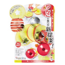 Pearl Metal Vegeticura C-9115 Fun Fruit Cutter Set, Made in Japan