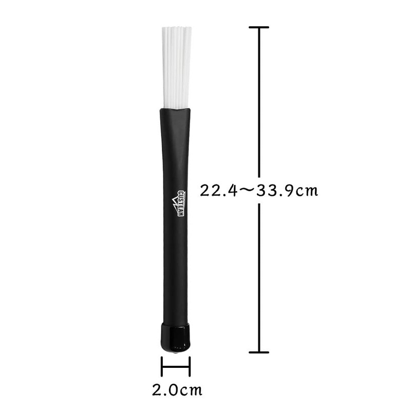 CUSTEAM Nylon Brush White Drum Stick Brush Stretchable Nylon Drum