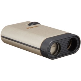 Nikon Multifunction Monocular II Metallic 6x15D (Made in Japan) 6x Monocular + 9x Magnifier