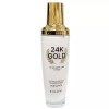 Gita 속보습이 확실히 달라요 골드 콜라겐 여성 로션 130ml Intensively Moisturizing Gold Collagen Women's Lotion 130ml