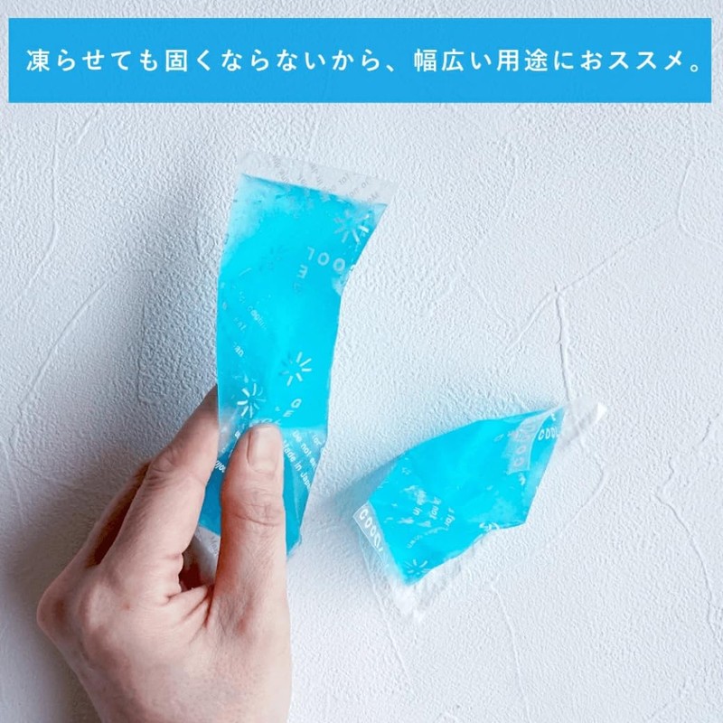 padou Japanese Non-Hardening Ice Packs, Set of 5, Small, Mini,