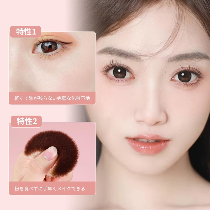 MSQ Makeup Brush Foundation Brush Flat Head Soft Nylon Bristles