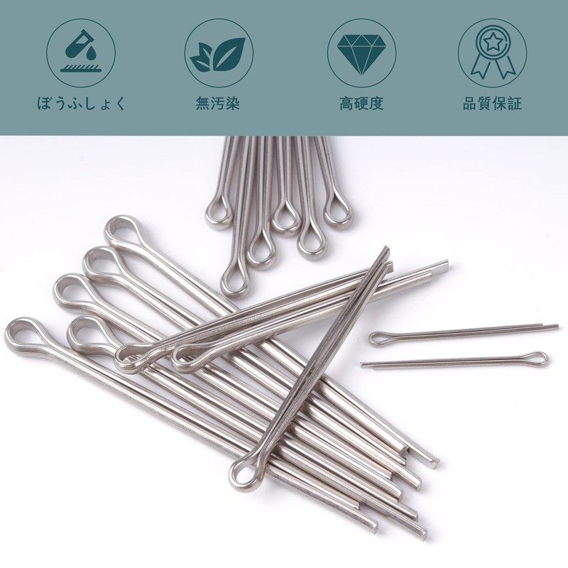 JUNYON Cotter Pin Cotter Tweezers Clip Cotter Pin Set, 304