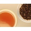 Darjeeling 2nd Flash Castleton CASTLETON FTGFOP1(CL) TIPPY 1.1 oz (30