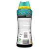 Lenor Unstoppables Fresh Laundry Perfume, 495 g, Fresh for All