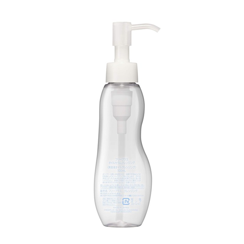 FreePlus Oil Serum Cleansing