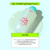 EDIT.B [EDIT.B]Calming Tok Cica Heartleaf Gel Essence 200ml