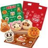 Freshly baked bread factory Nakayoshi bread set of Uncle! Jam