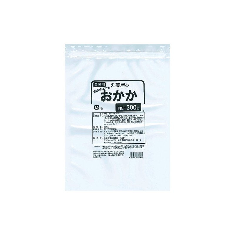 Marumiya Foods Mixed Seaweed Seaweed Seaweed, Commercial Use, 10.6 oz