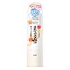 Nameraka Honpo Mist Lotion N (Increased) 10.6 oz (300 g),