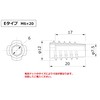 Murakoshi Seiko Demon-Eye Nut E Type 50 Pieces M6xL20 Made